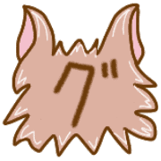 138