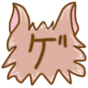 139