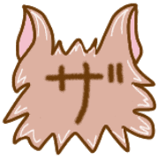 141