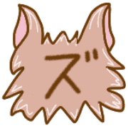 143