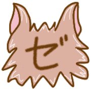 144