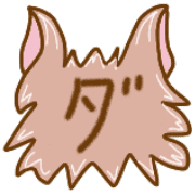 146