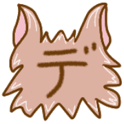 149