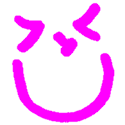 อิโมจิไลน์ Transparent Emoji