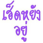 025