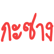 031