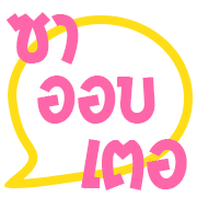 011