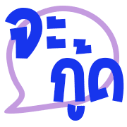 012