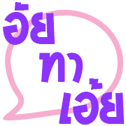 016