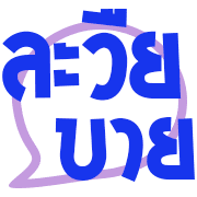 019