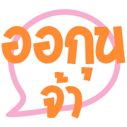 032