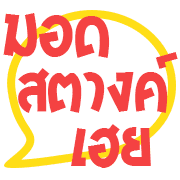036