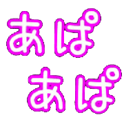 016