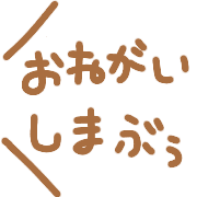 033