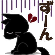 033