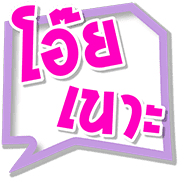 018