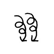 007