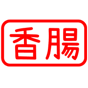 008