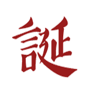 003