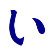 013