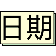 016