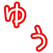 012