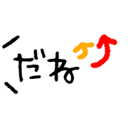 006
