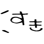 012