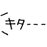 023