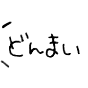 033