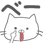 014