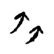 035
