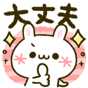 012