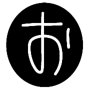 005