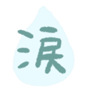 016