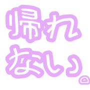 023