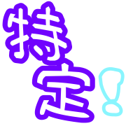 031