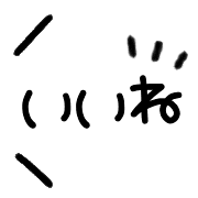014