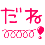 023