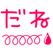 024