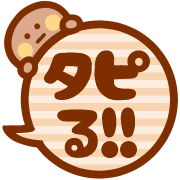 019