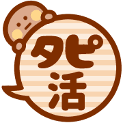 020