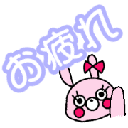 017
