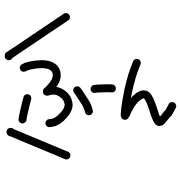 014