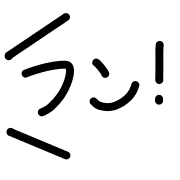 017