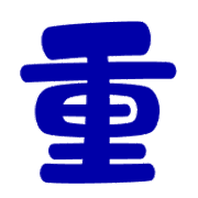 011