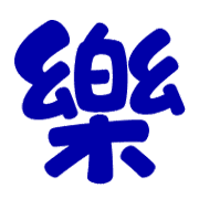 015