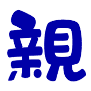 025