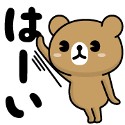 015