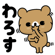 021
